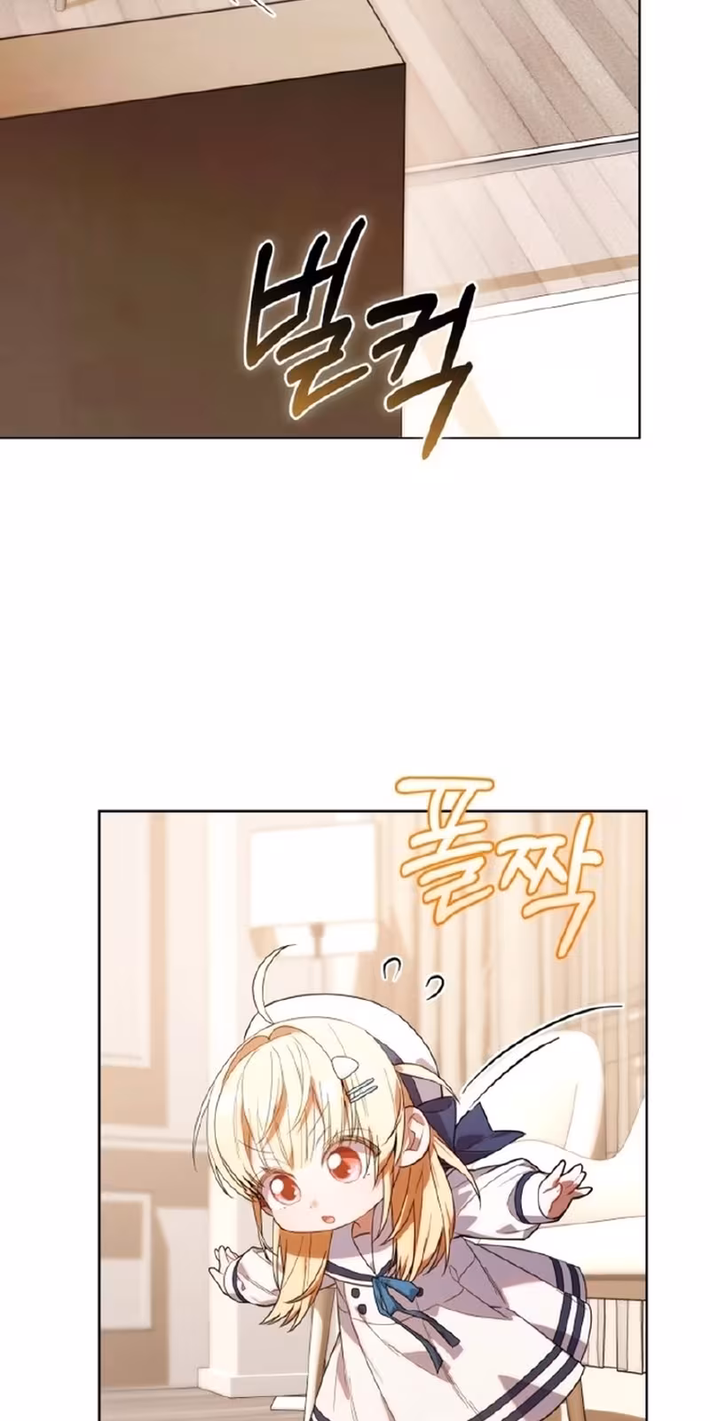 Página do Capítulo 09