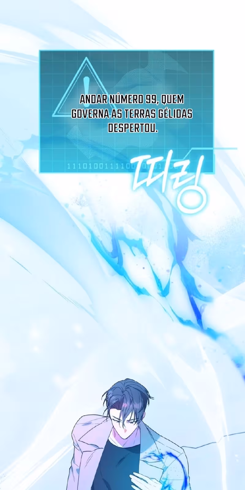 Página do Capítulo 10