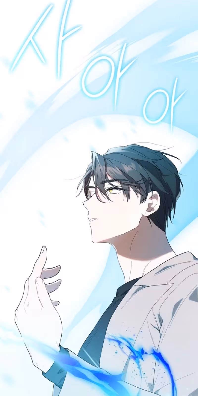 Página do Capítulo 10