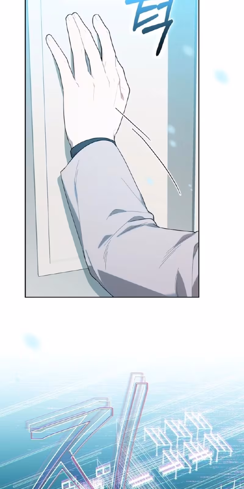 Página do Capítulo 10