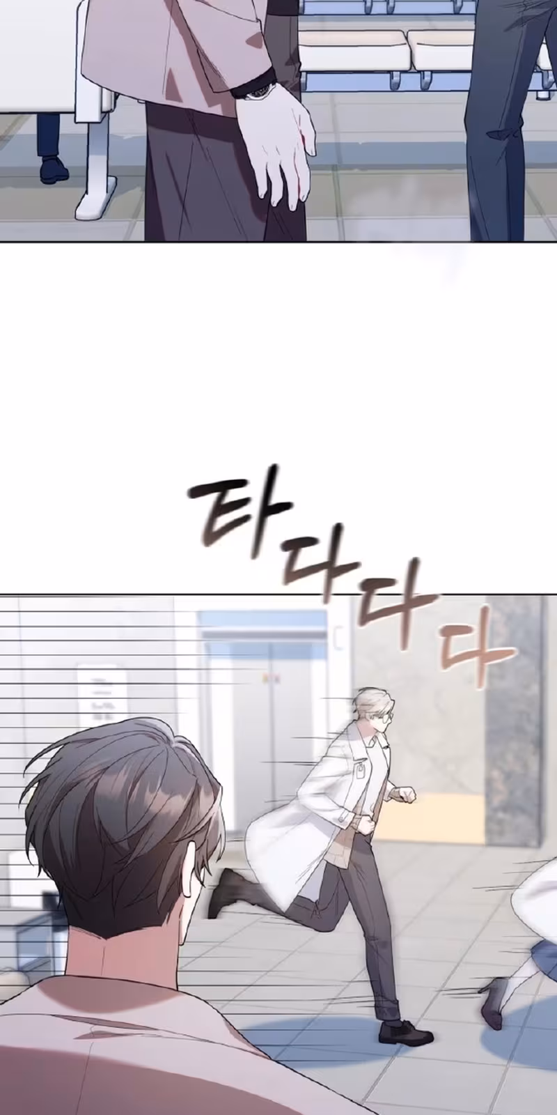 Página do Capítulo 10