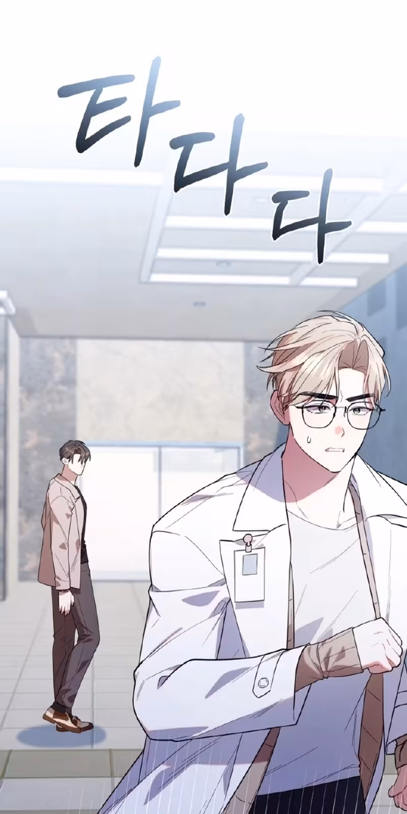 Página do Capítulo 10