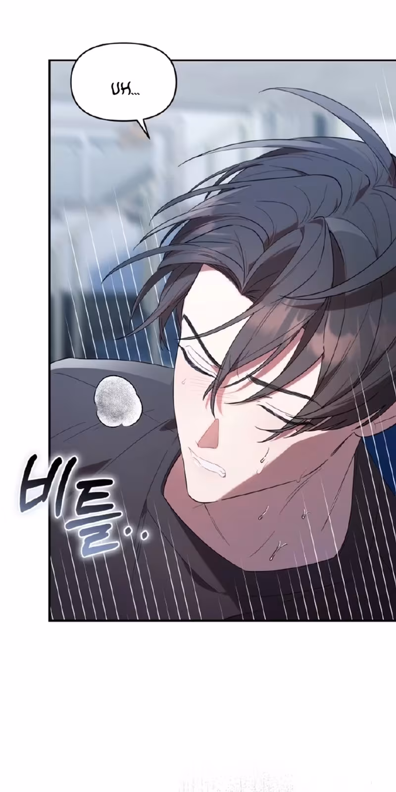 Página do Capítulo 11