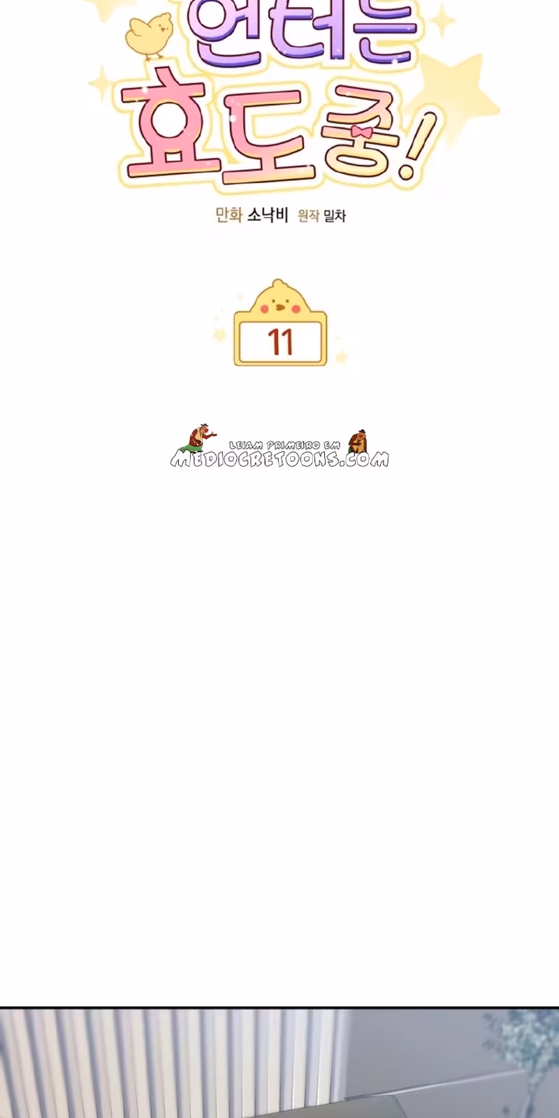 Página do Capítulo 11