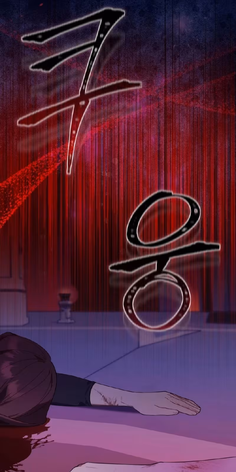 Página do Capítulo 11