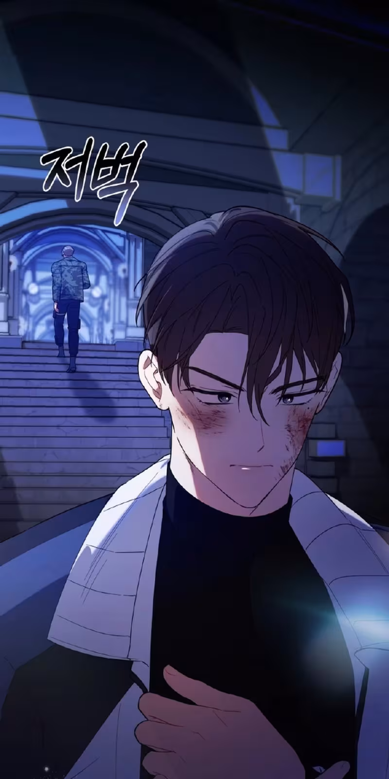 Página do Capítulo 11