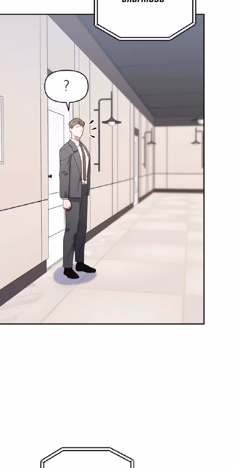 Página do Capítulo 11