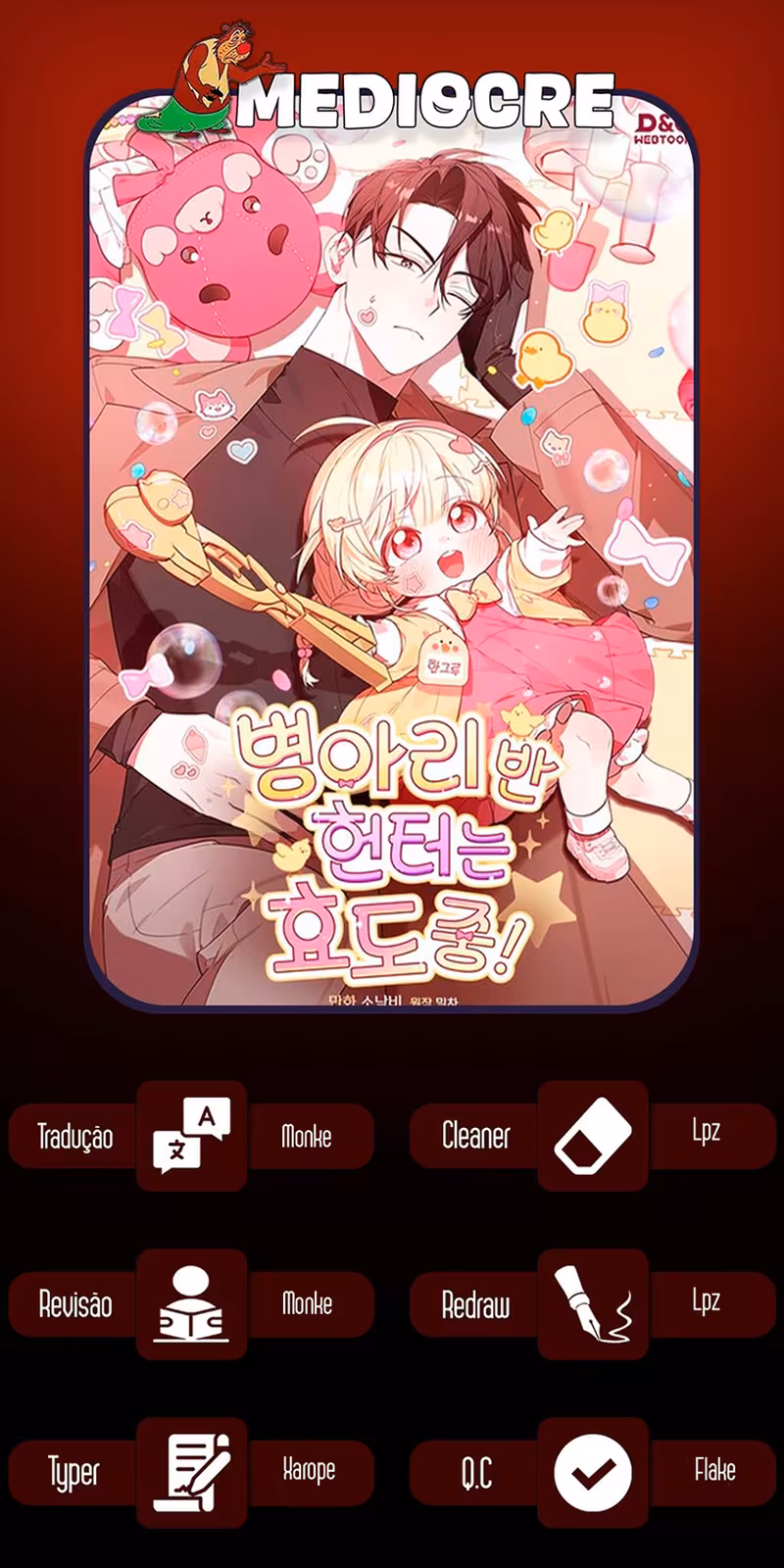 Página do Capítulo 12