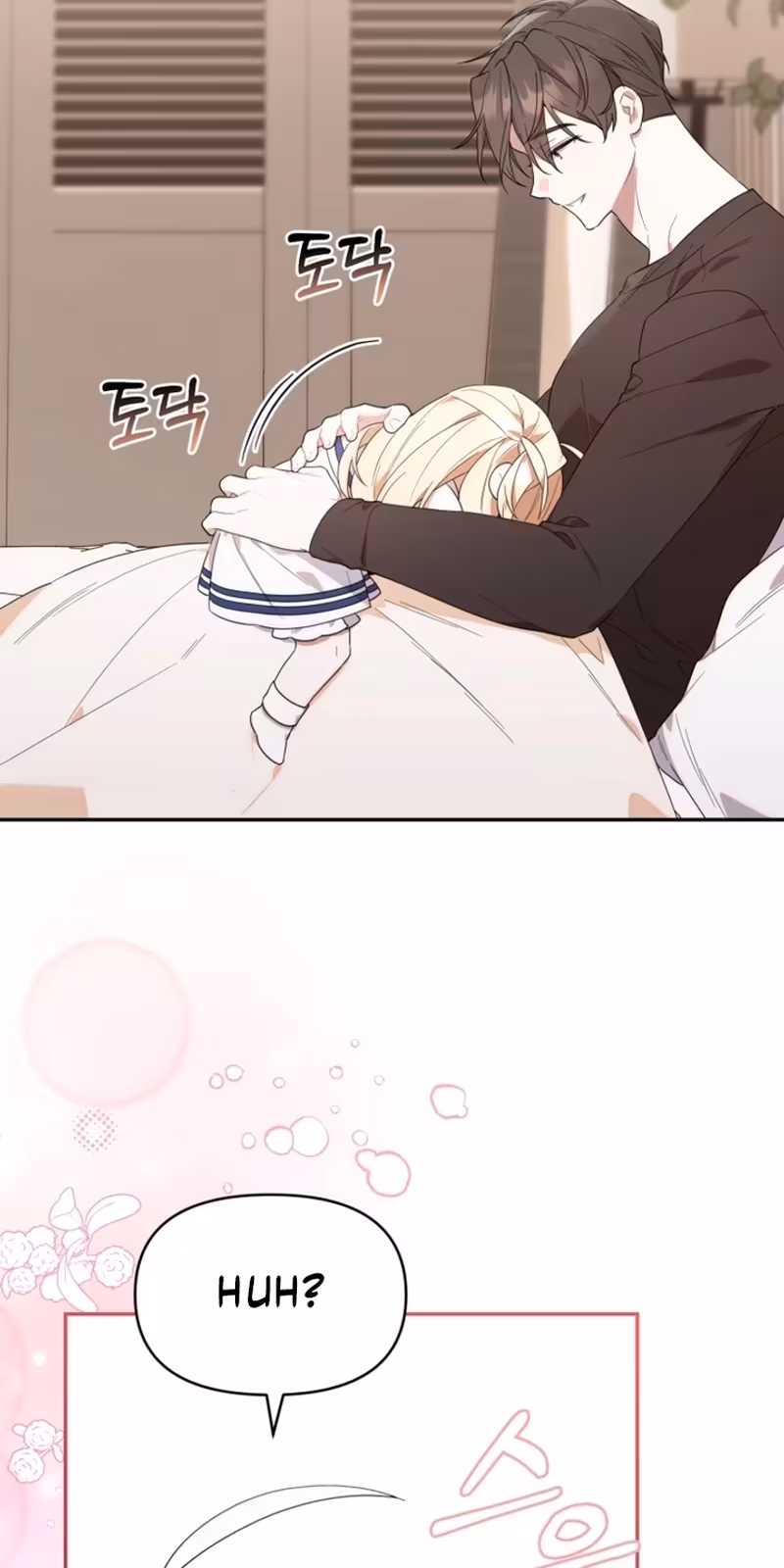 Página do Capítulo 12