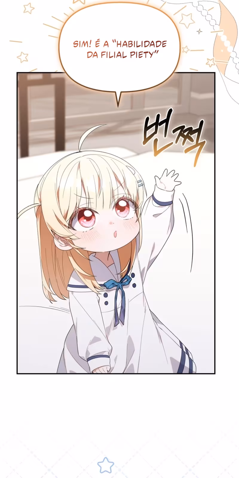 Página do Capítulo 12