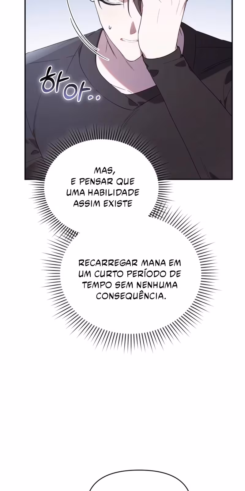 Página do Capítulo 12