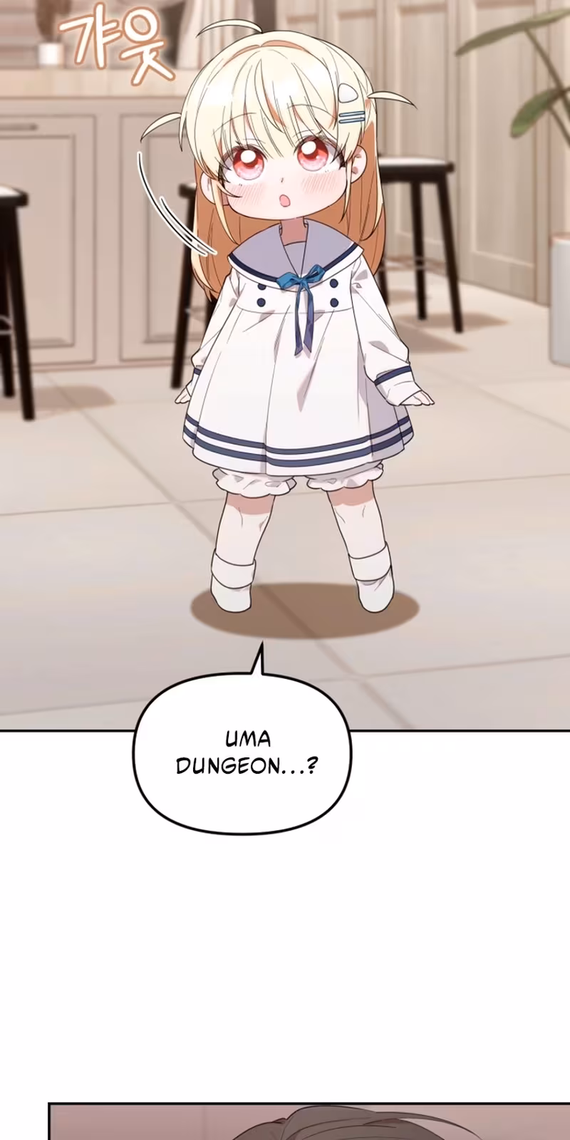 Página do Capítulo 12