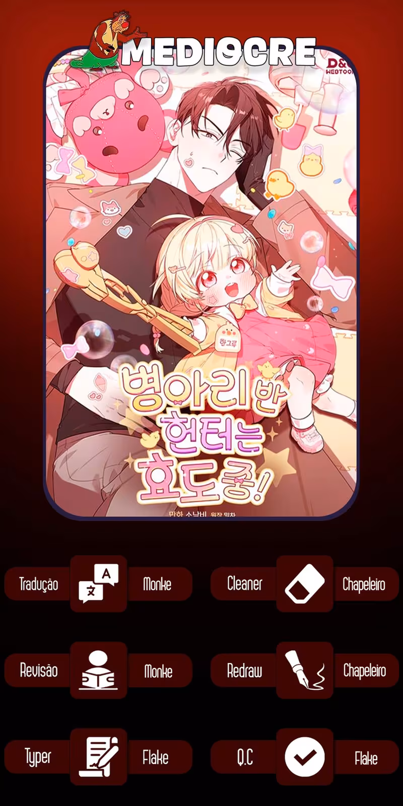 Página do Capítulo 13