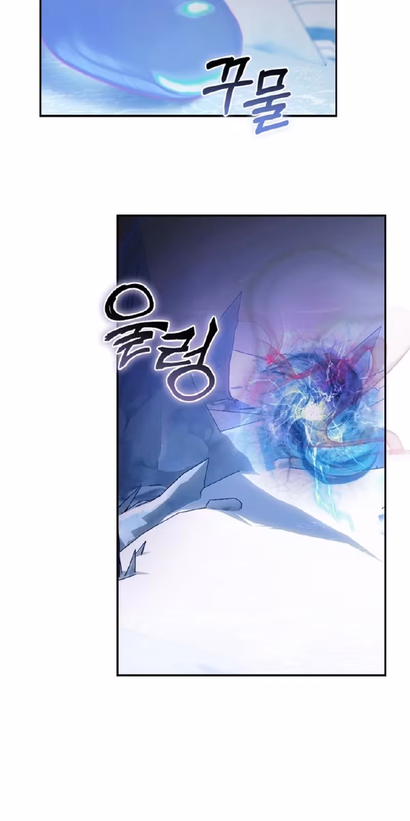 Página do Capítulo 13