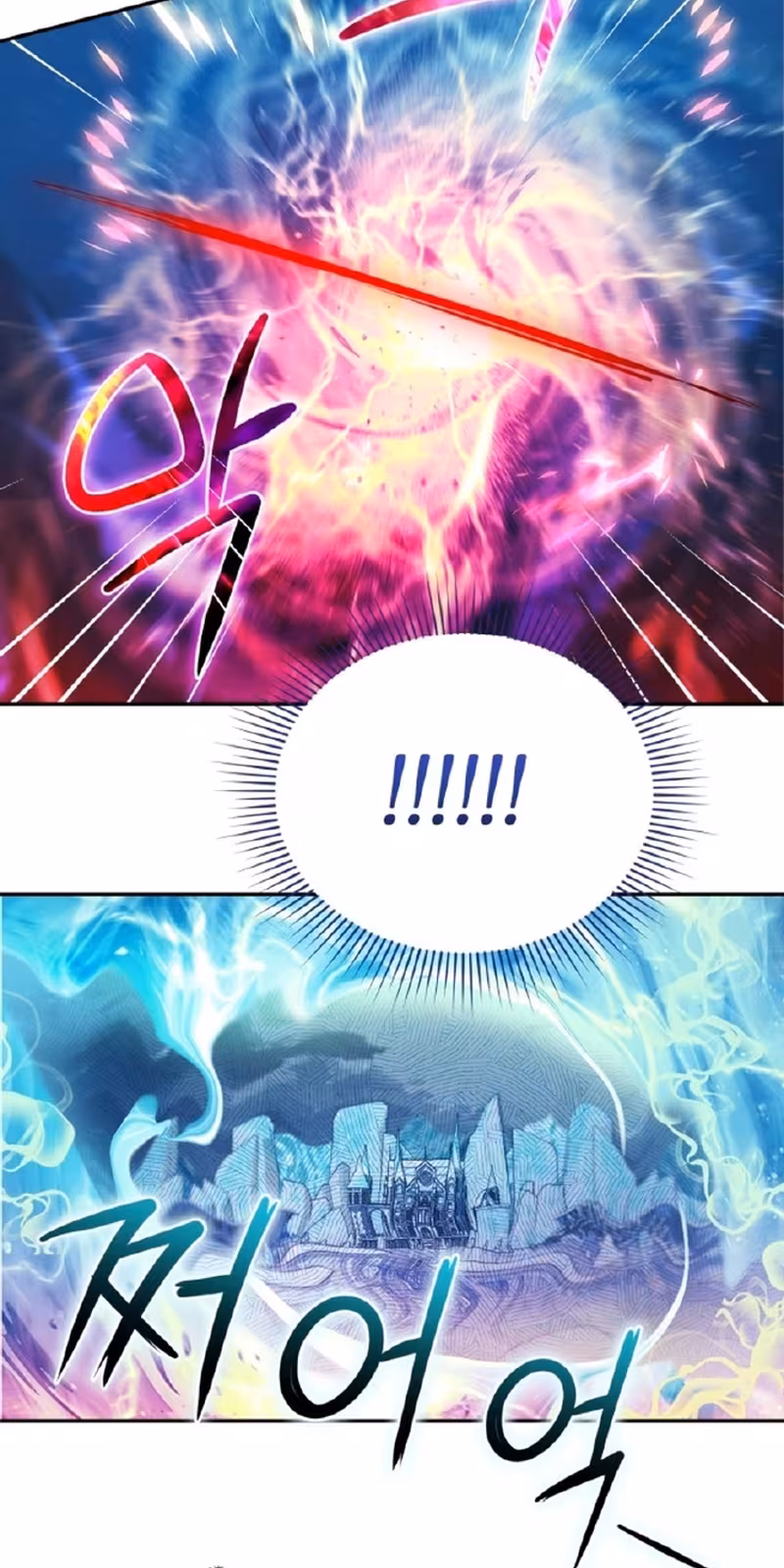 Página do Capítulo 13