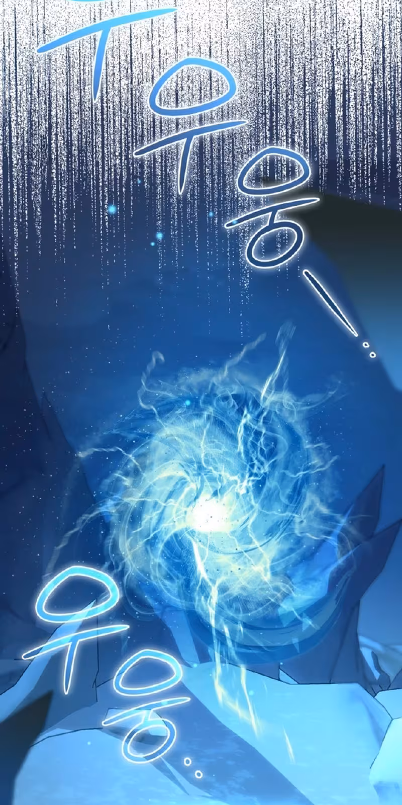 Página do Capítulo 13