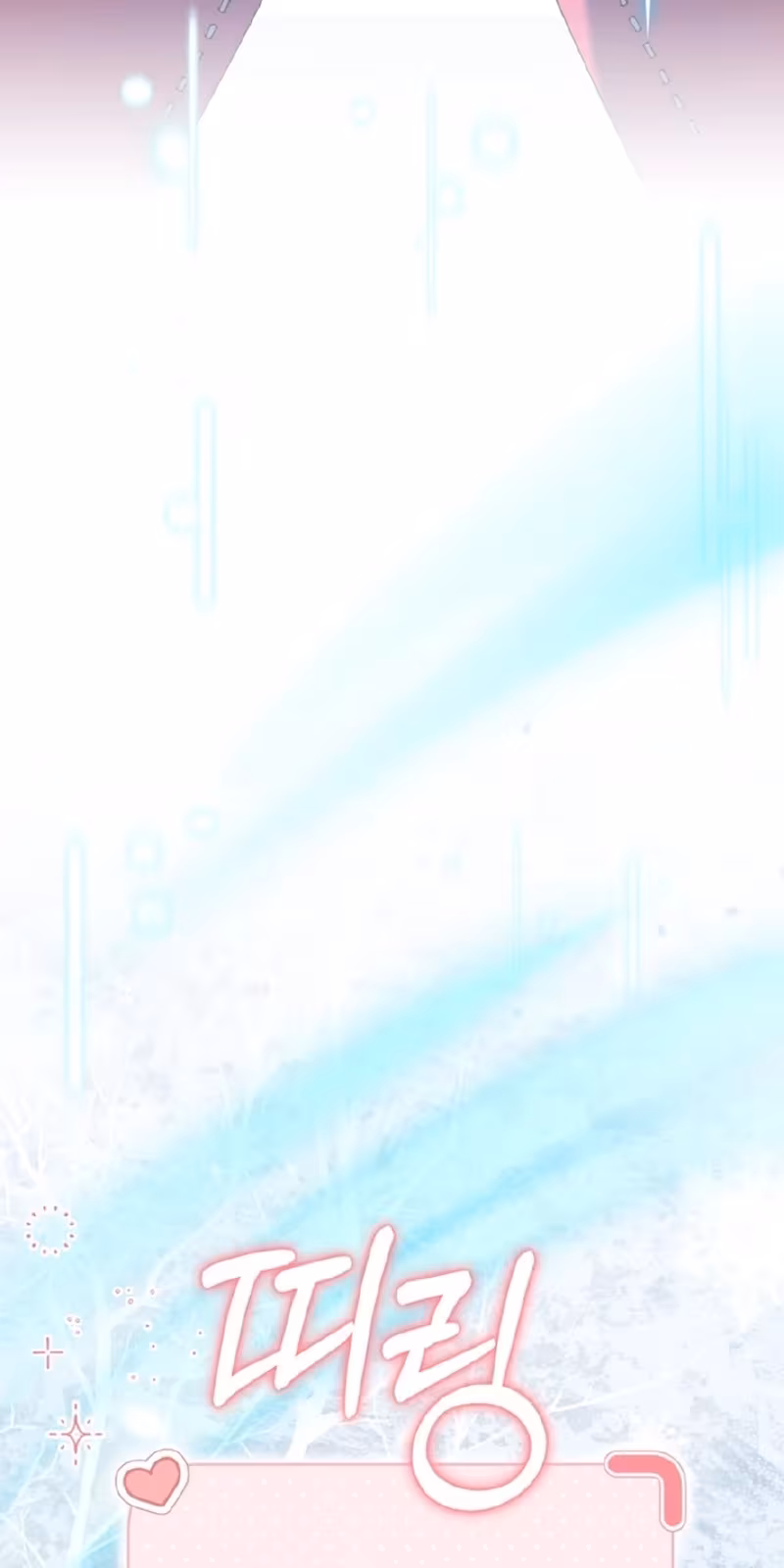 Página do Capítulo 14