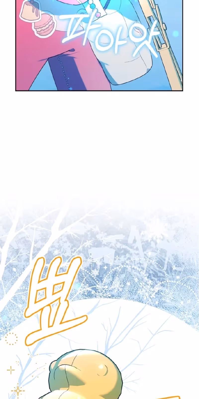 Página do Capítulo 14