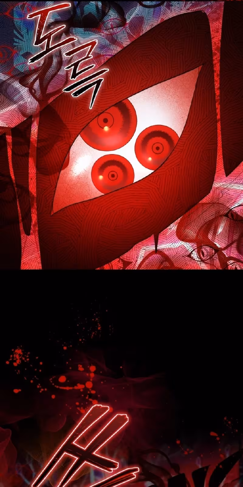 Página do Capítulo 14