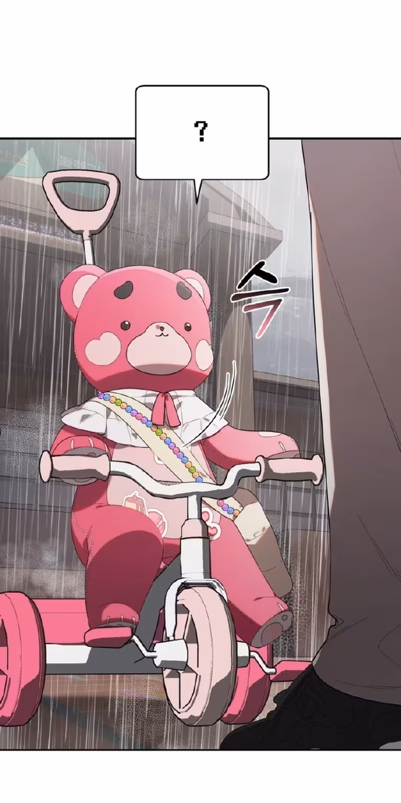 Página do Capítulo 14