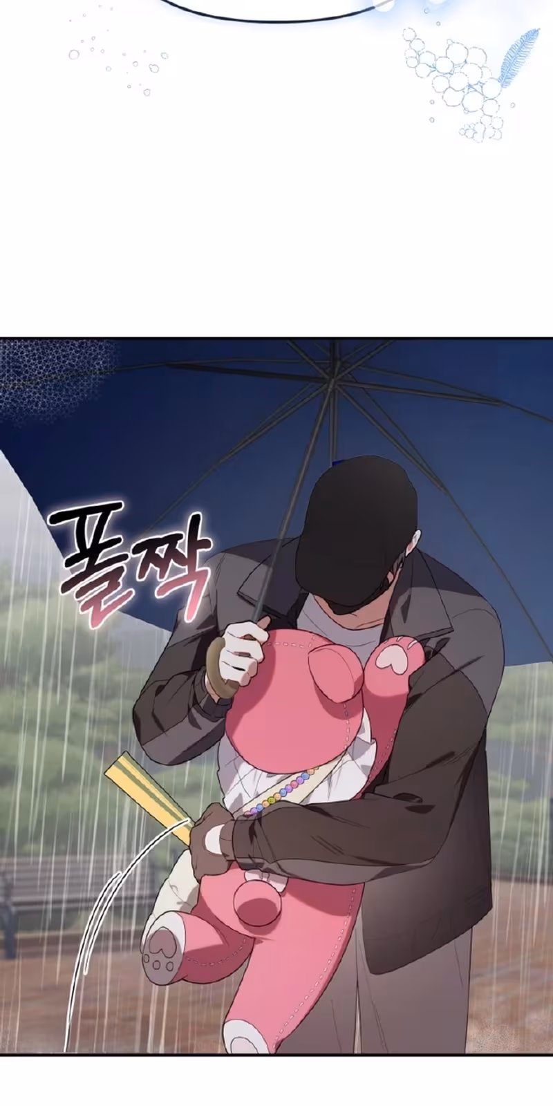 Página do Capítulo 14