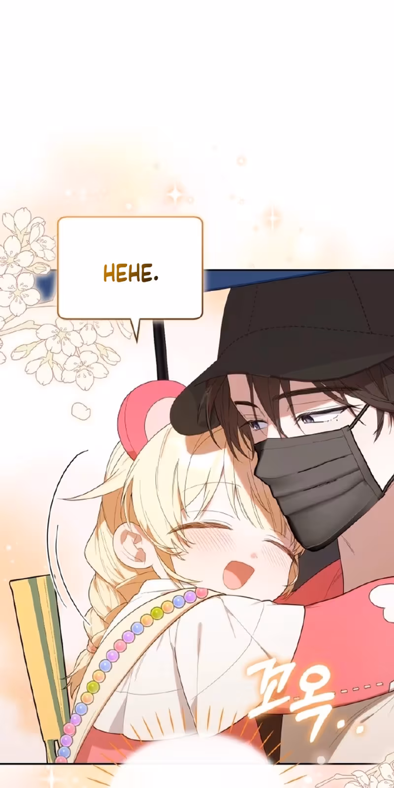 Página do Capítulo 14