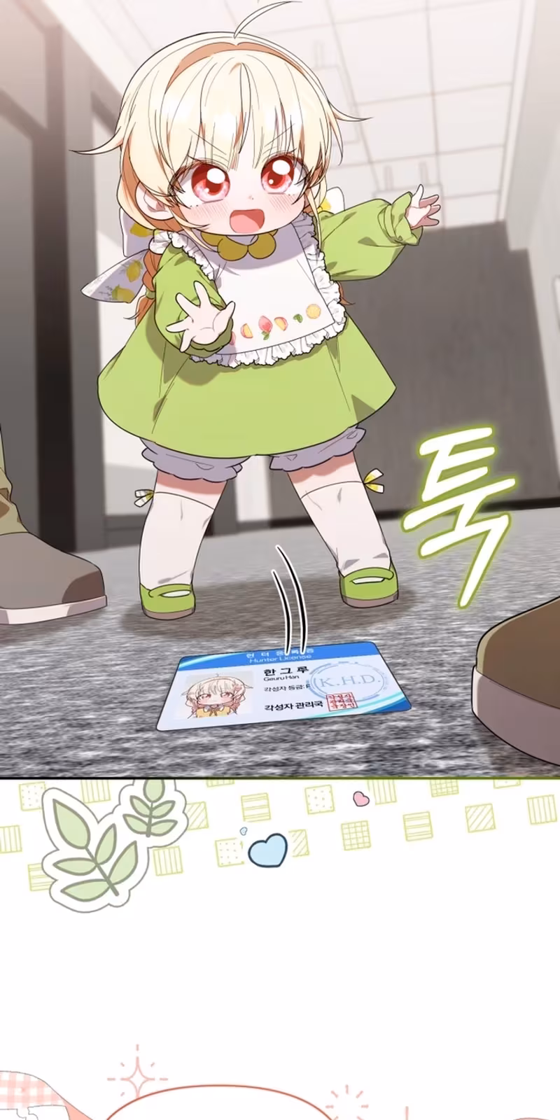 Página do Capítulo 15