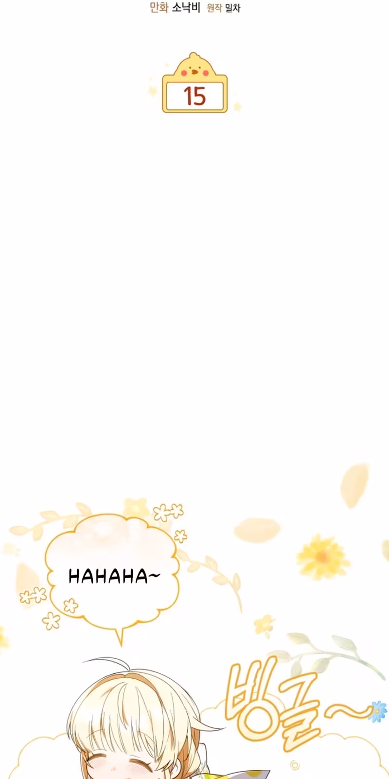 Página do Capítulo 15