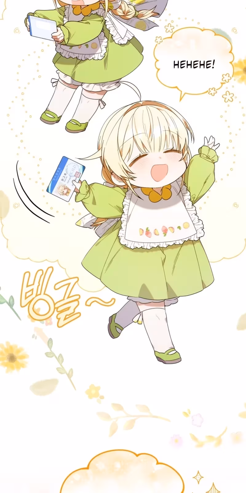 Página do Capítulo 15