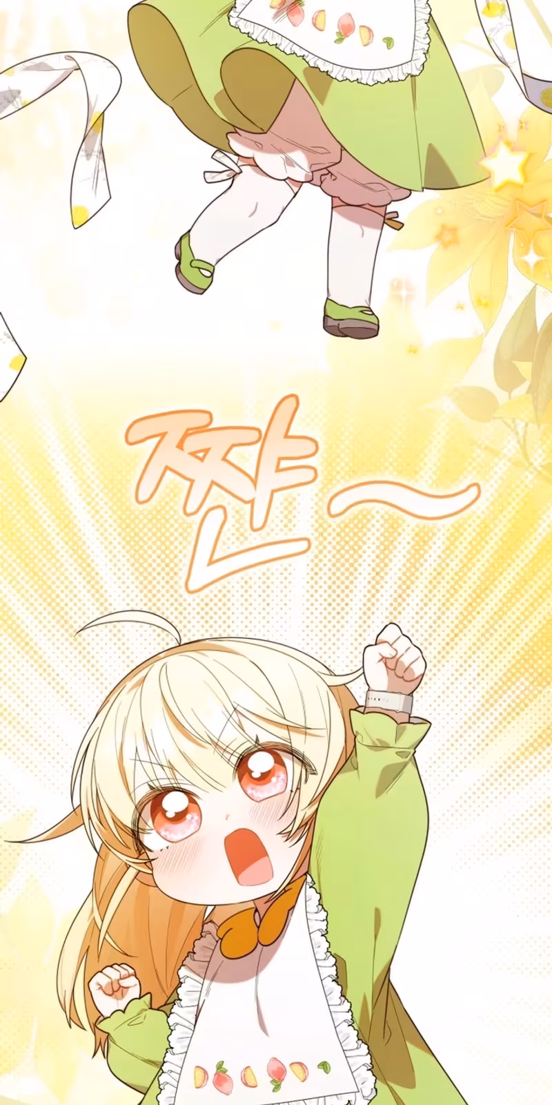 Página do Capítulo 15