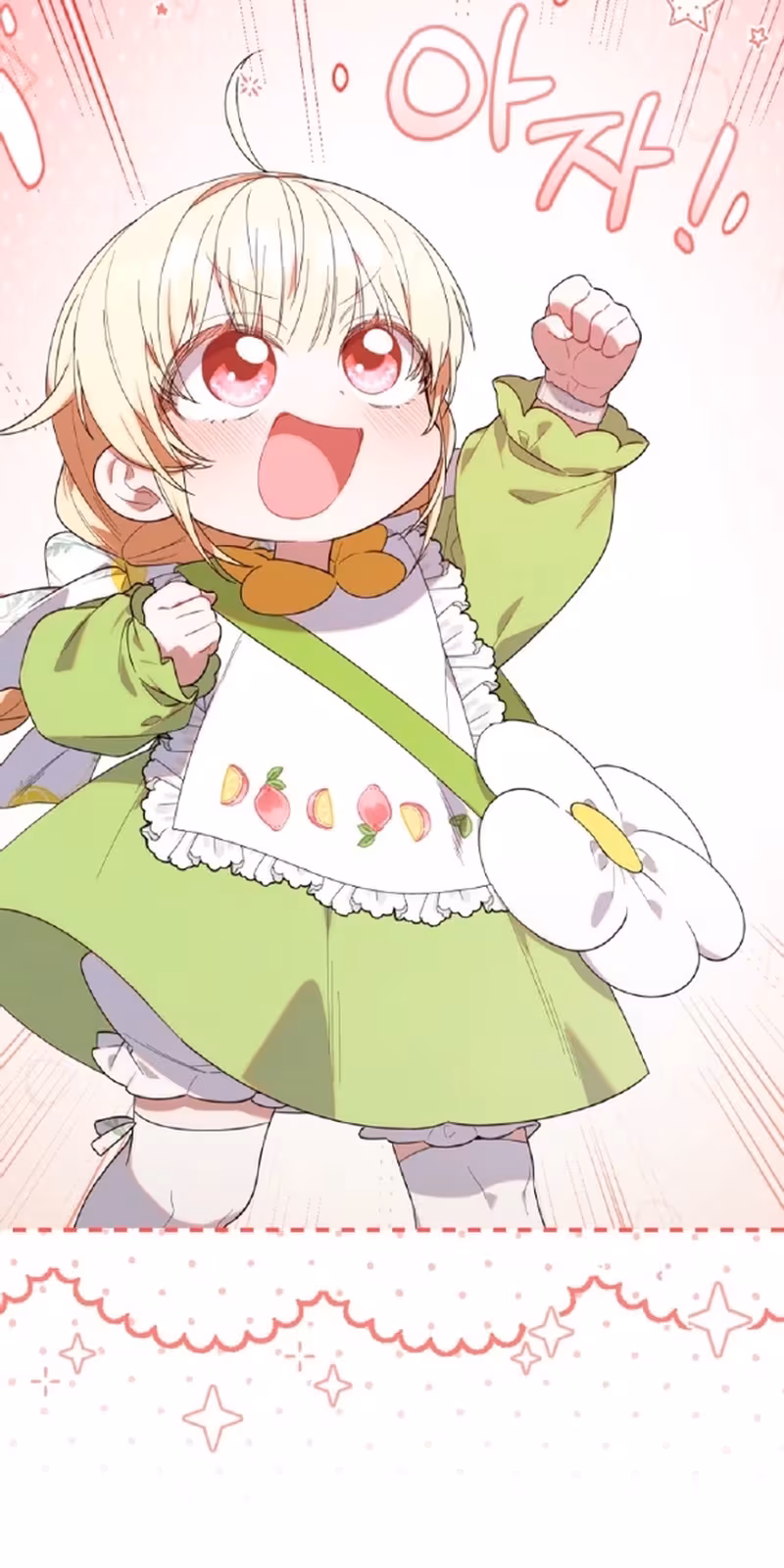 Página do Capítulo 16