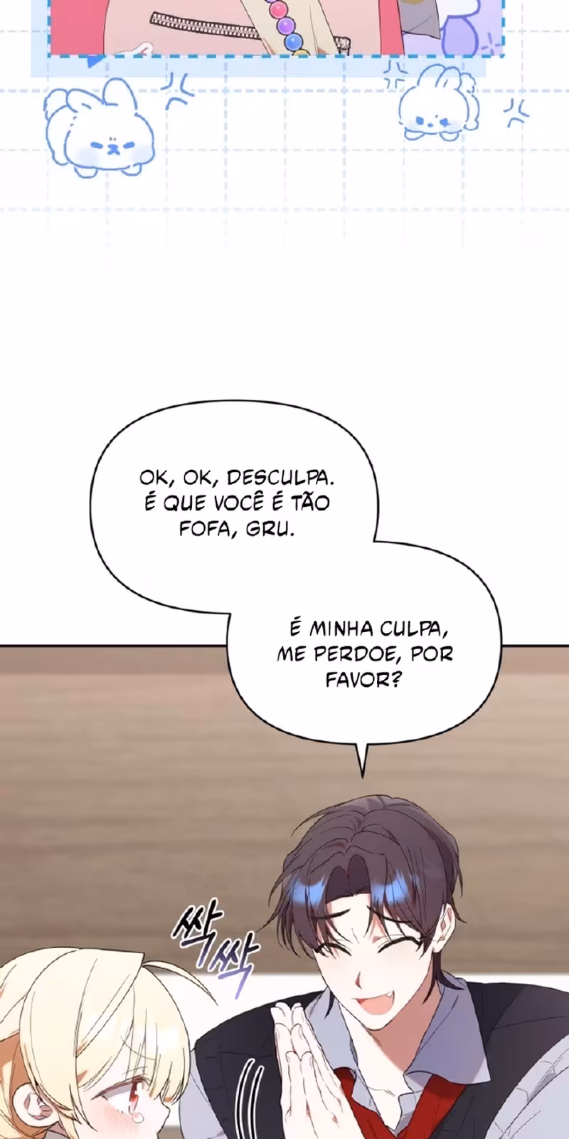 Página do Capítulo 16