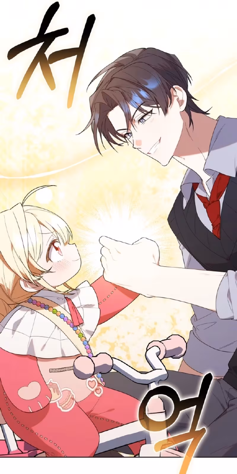 Página do Capítulo 16