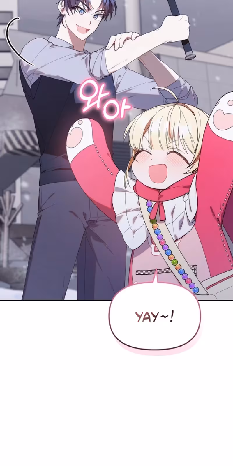 Página do Capítulo 16