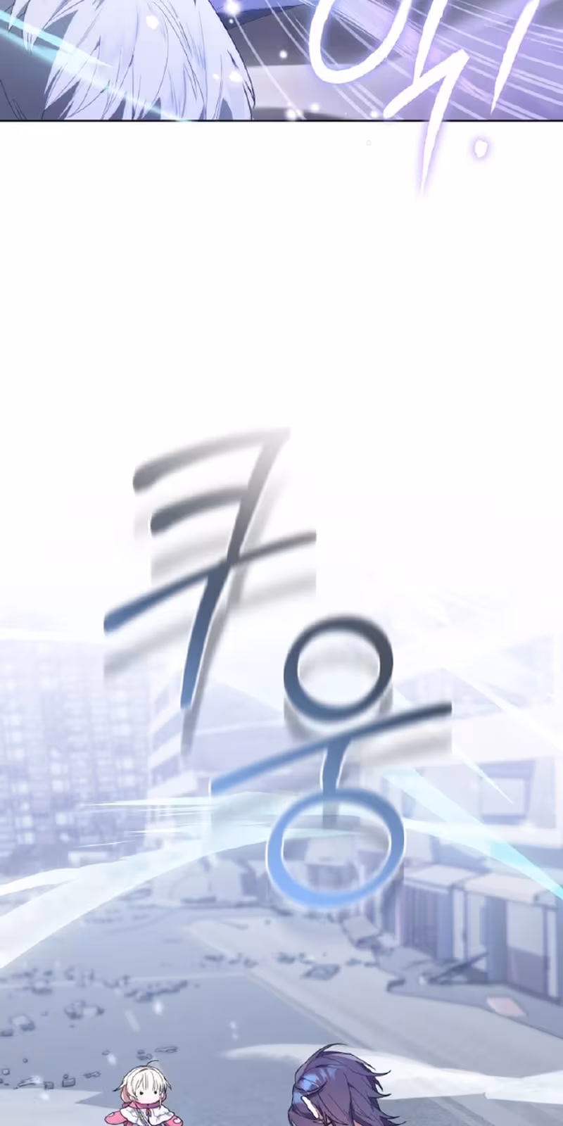 Página do Capítulo 16