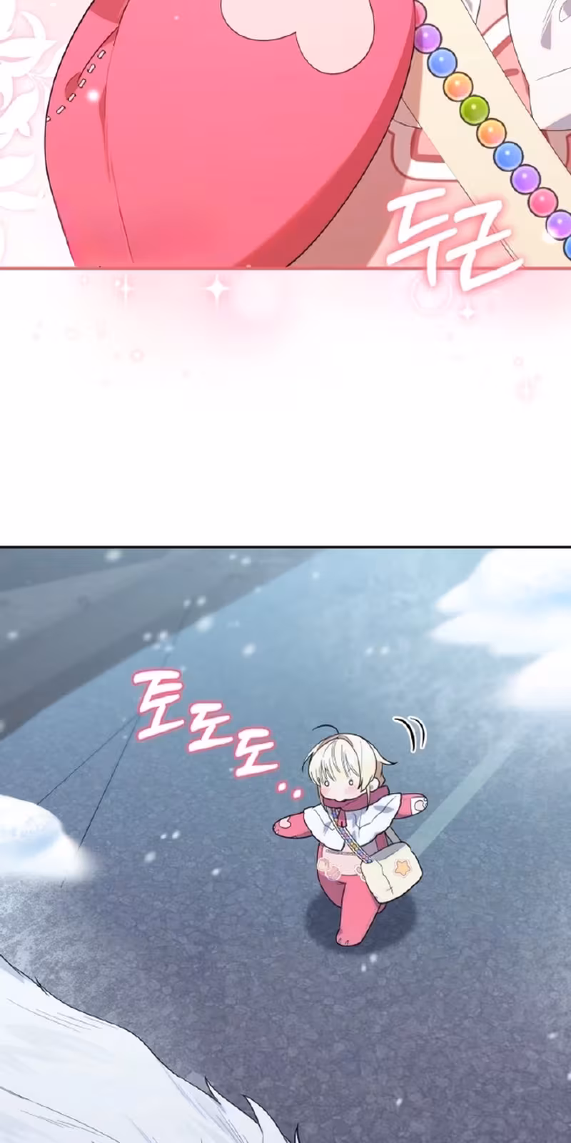 Página do Capítulo 16