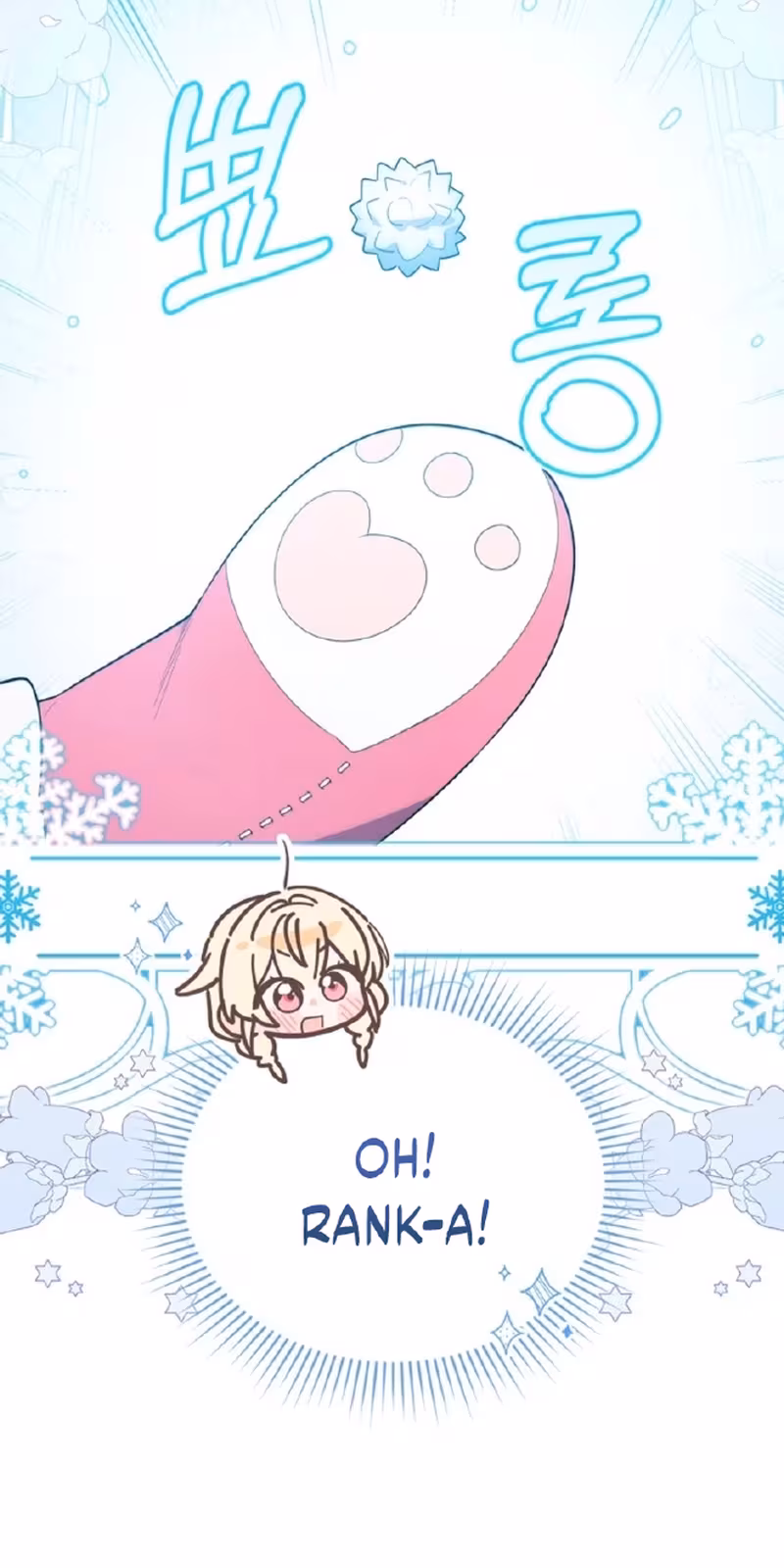 Página do Capítulo 16