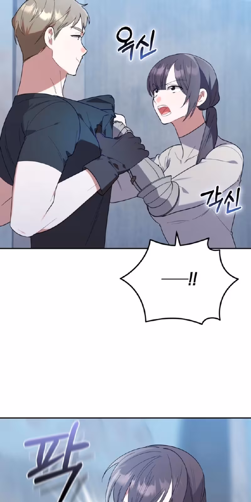 Página do Capítulo 16