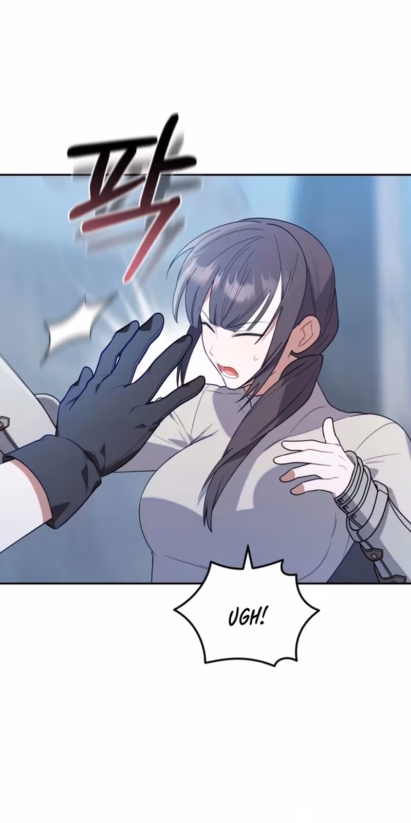 Página do Capítulo 17