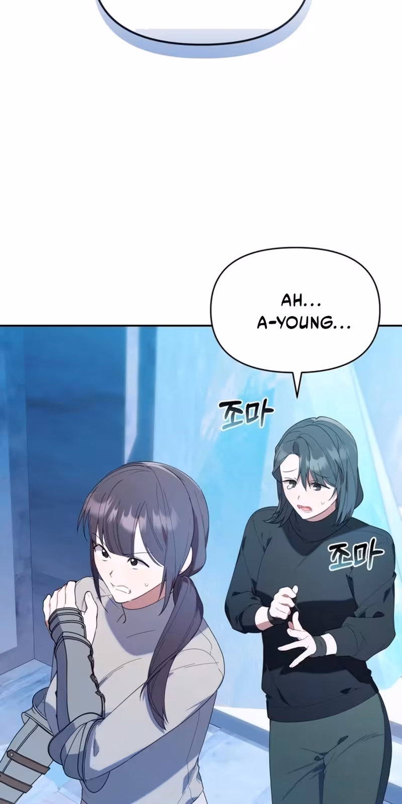 Página do Capítulo 17