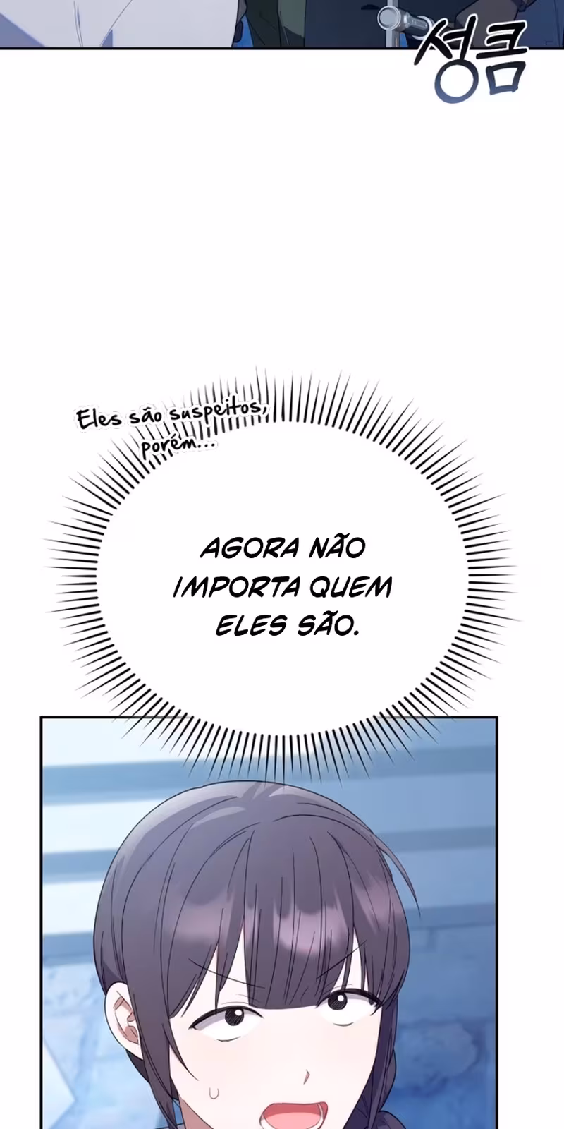 Página do Capítulo 17