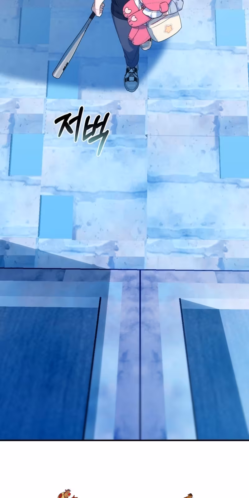 Página do Capítulo 17