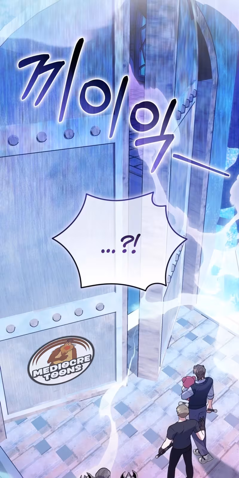 Página do Capítulo 17