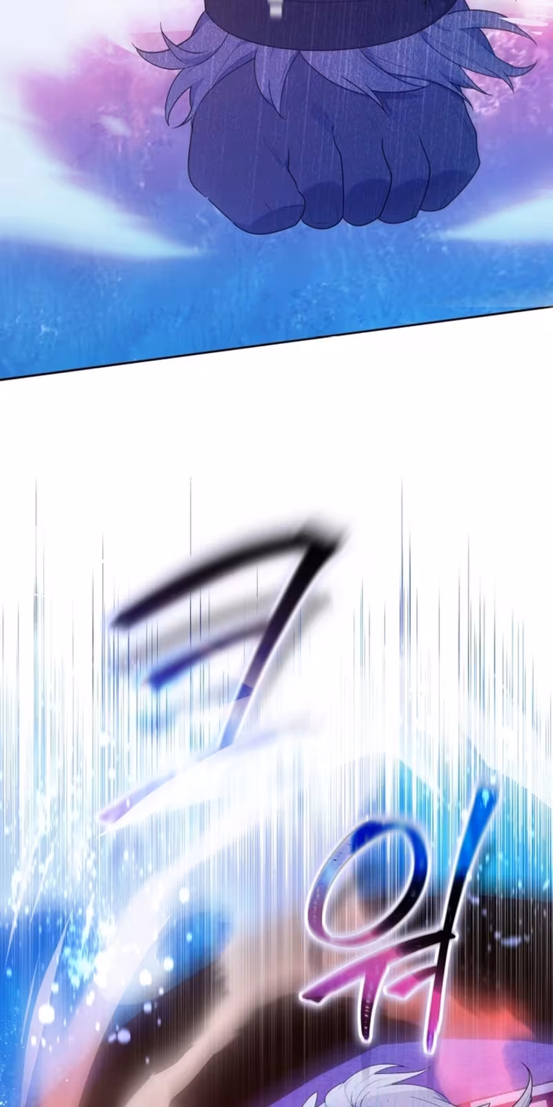 Página do Capítulo 17