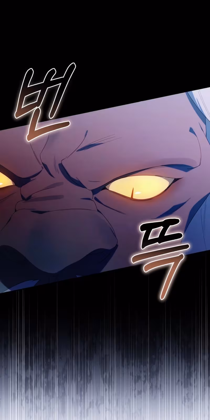 Página do Capítulo 17