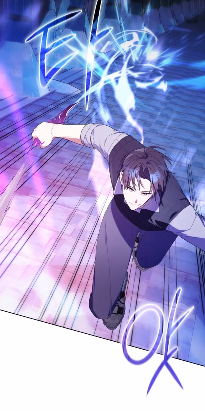 Página do Capítulo 17