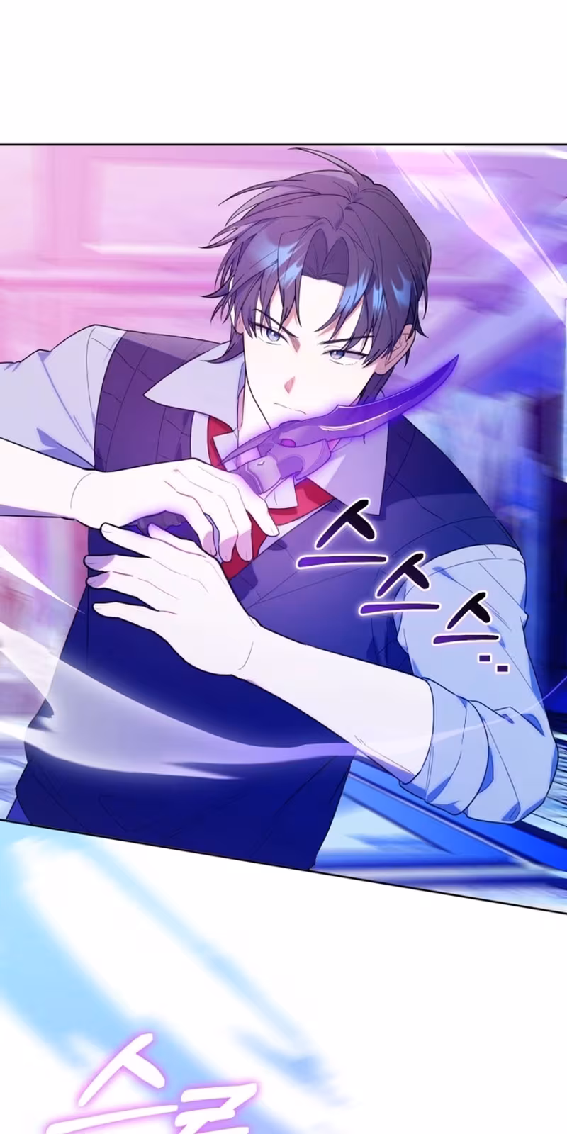 Página do Capítulo 17