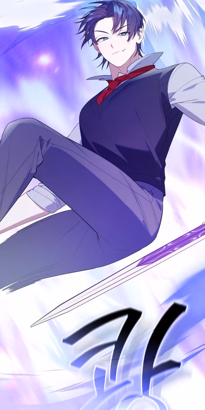 Página do Capítulo 17