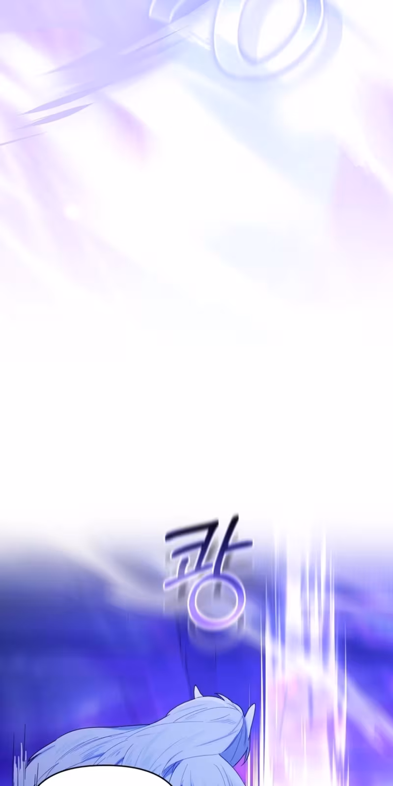 Página do Capítulo 17