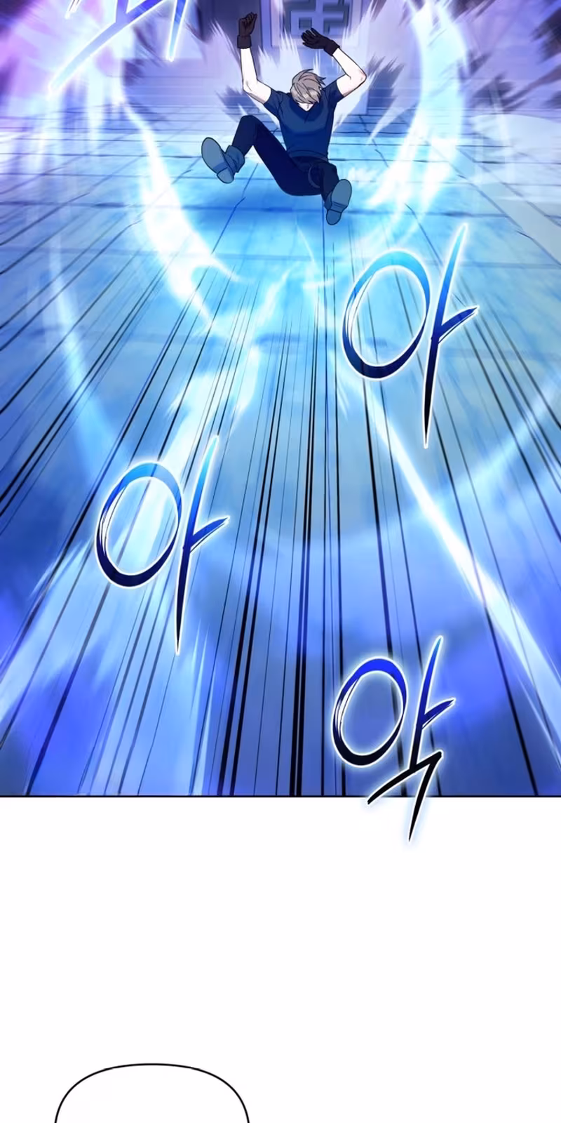 Página do Capítulo 17